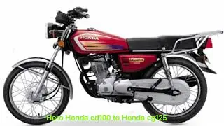 Hero Honda cd100 to Honda cg125 @newspac
