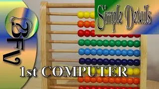 When Were Computers Invented?
