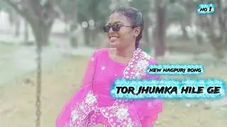 TOR JHUMKA HILO GE || NAGPURI SONG # dj rimex