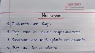 10 Lines Essay On Mushroom | Essay On Mushroom In English | 10 Easy Sentences About Mushroom