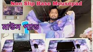 মাউস প্যাড । Non Slip Base Mouse pad । Mouse Pad Shortcut Keys Desk Mats for Office #mousepad