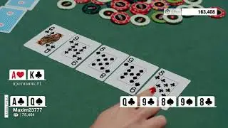 PokerStars Winning Moments Video - SCOOP Afterparty