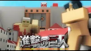 [Roblox] Attack On Titan [BETA] | NO DEATH CHALLENGES | 4 boss fight !