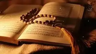 Copy of سورة البقرة كاملة فضيلة الشيخ ماهر المعيقلي surah baqarah Full #maheralmuaiqly