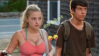 Brain Freeze 2020 | Film Explained in Hindi/Urdu | Summarized हिन्दी। yogesh sirsat