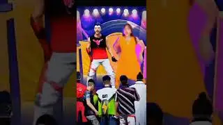 baithal Bani kela ke chaop per#amit_ashik Bhojpuri