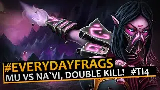 Mu (Templar Assassin) vs Na`Vi, DOUBLE KILL! #TI4