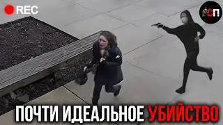 Ей оставалось жить всего 15 минут — камера видеонаблюдения зафиксировала как ее муж сделал страшное