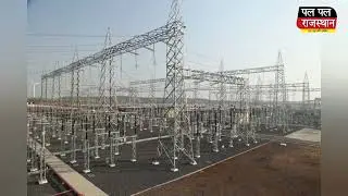 GR Infra Projects पर आयकर विभाग का शिकंजा: उदयपुर समेत देश के 40 ठिकानों पर बड़ी रेड
