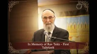 Koach Hamesorah - Commemorating the first yahrtzeit of Rav Elazar Mayer Teitz zt