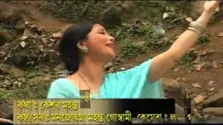 MOSA MOSA GAA MOSA..