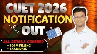 CUET UG 2026 Notification Out 🔥 | Registration Date, Exam Pattern, Syllabus | Goodwill Educare