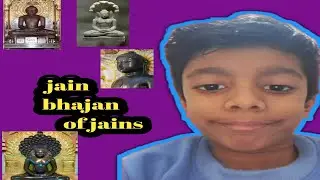 Arav creation jain bhajan