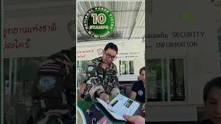 Stamp 10 Thailand National Park Stamp Book | Mae Takrai NP | Chiang Mai
