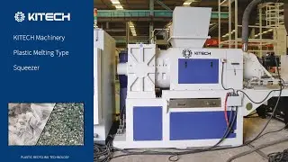 Large plastic film squeezer machine for PE film dewatering and granulating 300-1200kg/h 2024