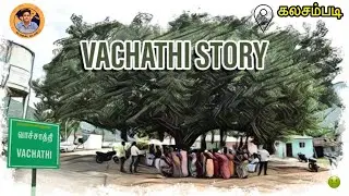 VACHATHI NEAR KALASAMPADI PLACES | RAW VIDEOS #viduthalai #harur #real #issue #tamil #case #truth