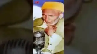 Samad Mir kashmiri Sufi poet #education #Kashmir #poetry