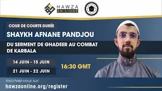 Discover Our French Course | Introduction by Hawza Online