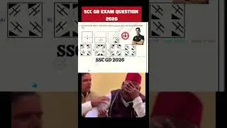 SSC GD 2026  paper cutting folding  question  #reasoning semirsir #ytshorts #shot #exam #ssbgd #tsc