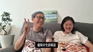 總結吓葡萄牙移民局SEF/AIMA 5 年期間發生咩事，點解會有90 萬份處理唔切嘅申請。