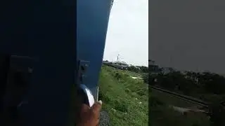 Train by Train
