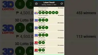 9pm lotto result today October 12,2025 all draw result#shortvideo #lottoresulttoday