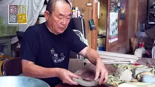 【瀬戸焼】更紗窯 制作風景 -Sarasa Process of the production-