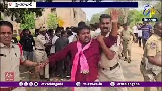 Students Protest at OU to Protect Lands at HCU | HCUలో భూములు పరిరక్షించాలని OUలో విద్యార్థుల నిరసన