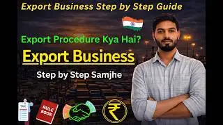Export Business Kaise Setup Kare? Step by Step Complete Guide in Hindi||𝐋𝐞𝐚𝐫𝐧 𝐄𝐱𝐩𝐨𝐫𝐭  𝐰𝐢𝐭𝐡 𝐈𝐫𝐟𝐚𝐧|