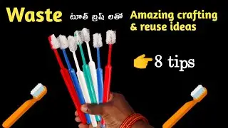 Amazing crafting with Old Toothbrush  craft ideas ||Waste Toothbrush reuse ideas, #homedecorideas