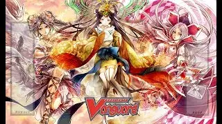 Cardfight Area Episode 1: Protect Gift