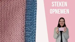 Steken opnemen aan de zijkant - bijvoorbeeld voor vest