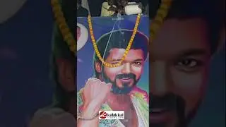 #Beast Mass Celebration At #Chennai Kasi Theatre🔥🔥😍 | #Thalapathyvijay #Shorts