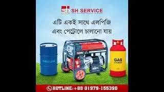 Duel Fuel LPG Gas Generator | LPG Gas Biogas CNG Gas Dual Fuel Petrol Generator Price in Bangladesh