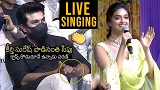 Keerthy Suresh SUPERB LIVE Singing At Good Luck Sakhi Pre Release Event | Ram Charan | Filmylooks