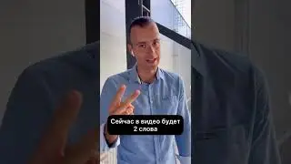 КОРНЕЛИУС КОРОНАВИРУС