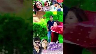 Tomorrow morning 7am released Hindi Video on RCM Hindi Official singer Vishnu Dev, Sadhana Shargam
