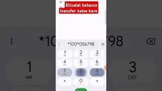 @How to Etisalat balance transfer #etisalat balance transfer kaise kare#shorts #viralshorts