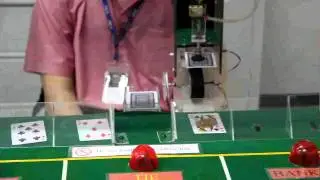 Baccarat Robot Pang's FYP mpeg4 001