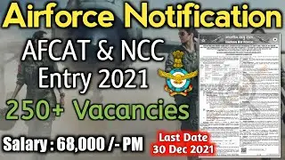 AFCAT Notification 2021 | Airforce Recruitment 2021 in Telugu | Airforce Jobs in Telugu