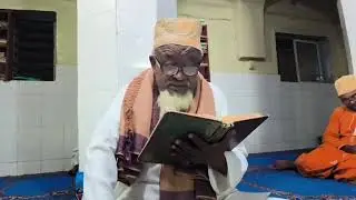 Dars de Fikh de Dr ABDOULHAKIM Mohamed Chakir, dimanche 1er février 2026