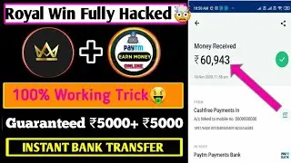 Royal Win Website Fully Hacked🤑!! Unlimited Earning Daily 5k+ Watch Full Video Fast