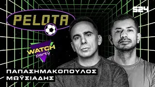 🔴 LIVE Pelota για το Γιουβέντους - Μπενφίκα και το Μαρσέιγ - Λίβερπουλ