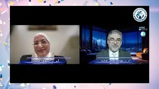 نزيف الدورة الشهرية والنزيف الرحمي لقاء مع ا. د ديمة عدوان