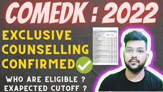 Comedk Exclusive counselling 2022 Confirmed now ✅ | Official update &diams;️#Comedk #exclusive #cutoff