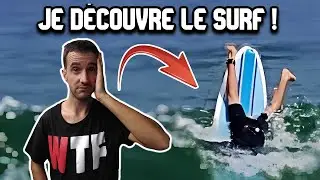 Le meilleur surfeur de la C&ocirc;te Atlantique 🙃😆 #voyage #vlog #vacances #oc&eacute;an #c&ocirc;teatlantique #surf