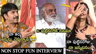 K Raghavendra Rao Hilarious Interview With Wanted PanduGod Team | Vishnu Priya | Sudheer | TD