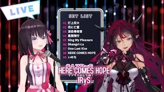 AZKi and IRyS sings HERE COMES HOPE - IRyS