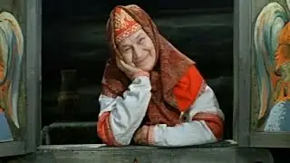Аудиосказка 