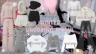 𓊆📦𓊇₊*❄︎☃️𝙒𝙞𝙣𝙩𝙚𝙧 𝙐𝙣𝙗𝙤𝙭𝙞𝙣𝙜 & 𝙃𝙖𝙪𝙡 2탄*̥❄︎‧˚*|더 크게돌아온 브랜드 겨울 신상 모음|카키포인트&bull;뉴얼린&bull;애즈온&bull;클리시어&bull;이네기&bull;시너진&bull;르가넷|바라클라바